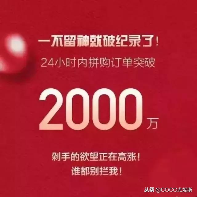 鎷煎澶氳皝鍔ㄤ簡鎴戠殑濂堕叒,鍒板簳鏄皝鎴愬氨浜嗘嫾澶氬