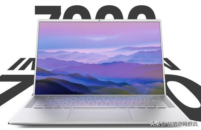 戴尔灵越7400最新款,戴尔灵越7400值得买吗