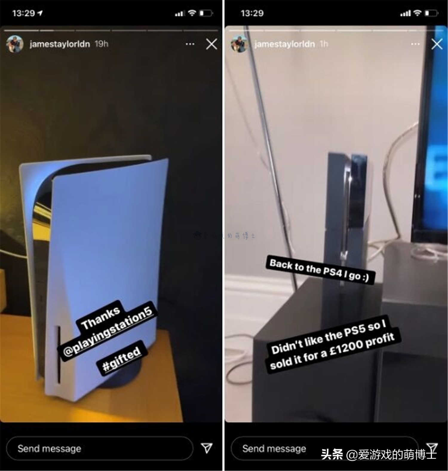 ps5现在为什么还那么难买到,轻度玩家有必要买ps5吗