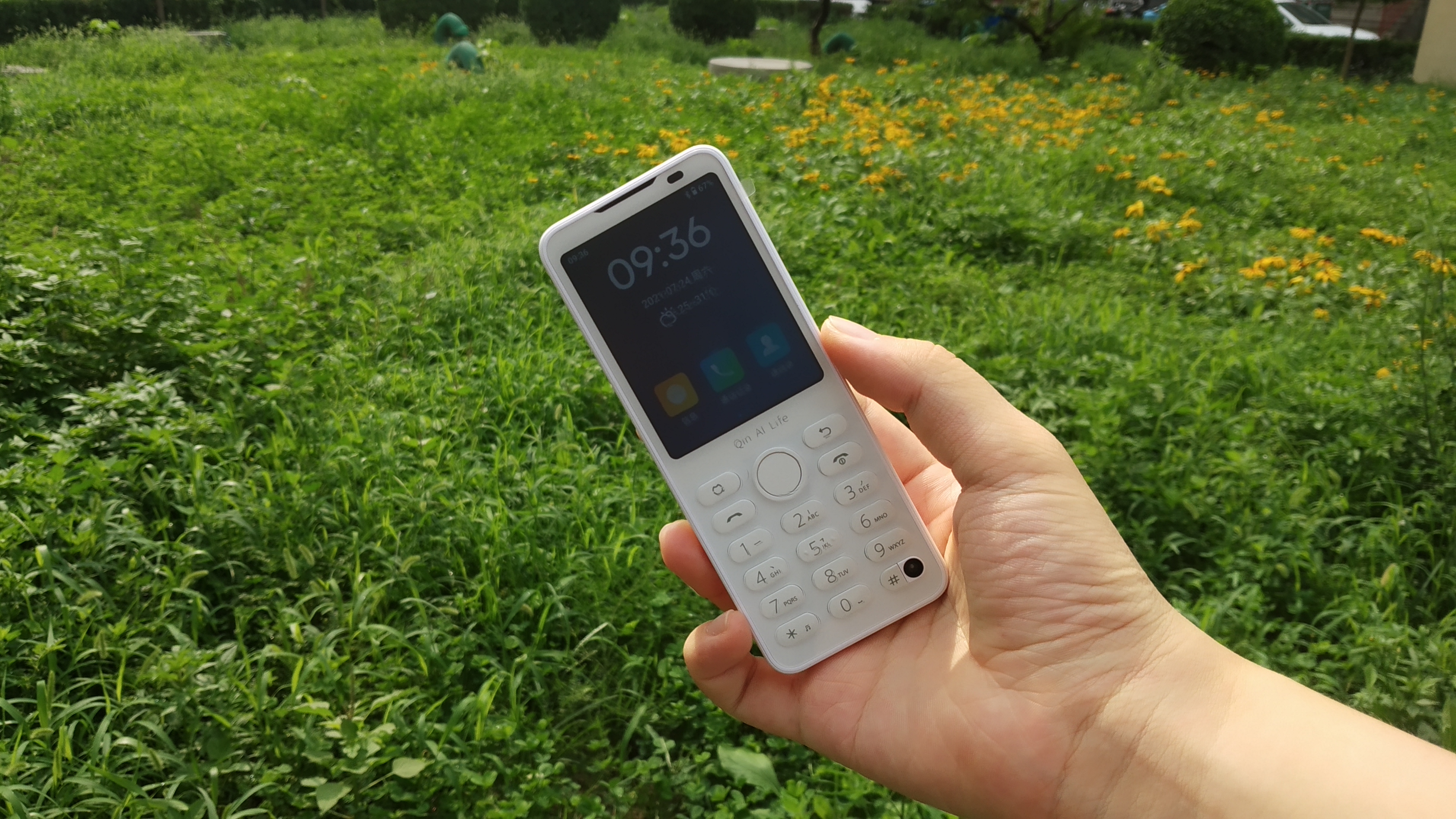 沉迷手机已成社会问题，多亲防沉迷学生手机F21Pro轻松解决