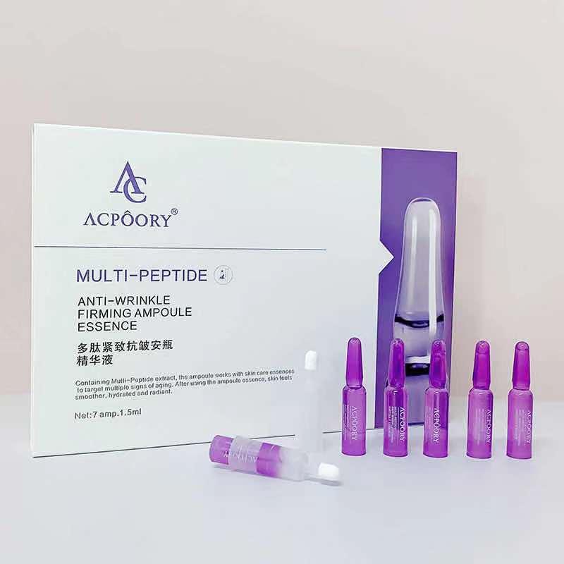 轻熟肌护肤品怎么样,轻熟肌护肤