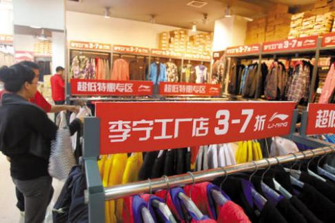 李宁的新疆棉为什么这么火,对李宁使用新疆棉的看法