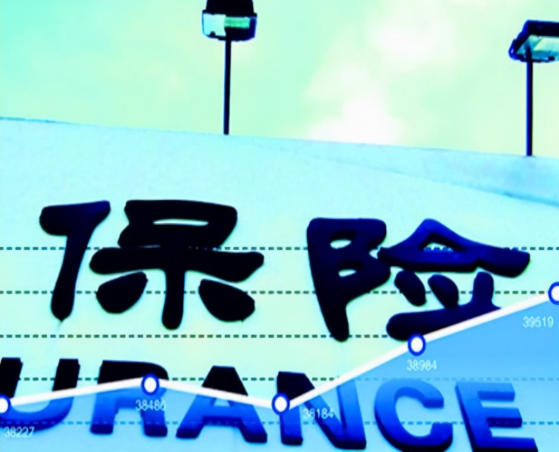 二手车买什么保险避坑,保险买后悔了想退保怎么损失最小