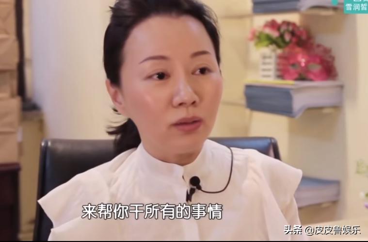 从清纯楚雨荨到劣迹艺人，郑爽到底怎么了