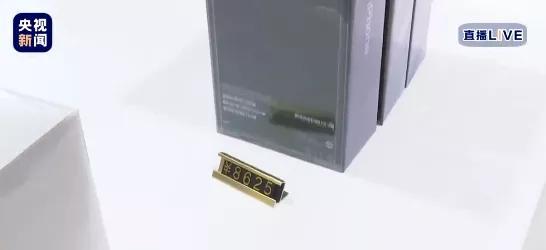 iphone15pro256g海南免税店价格,一台iphone手机价格