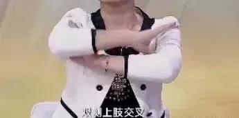 手健康有多重要,手型看健康