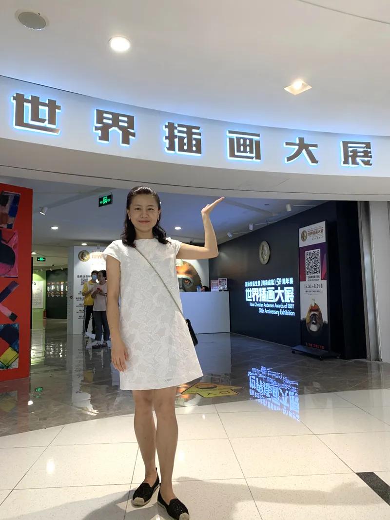安徒生插画展在哪些城市,广州国际安徒生插画展