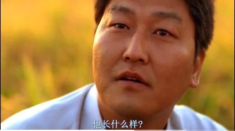 韩国血腥暴力片排行榜,五部经典的韩国犯罪片