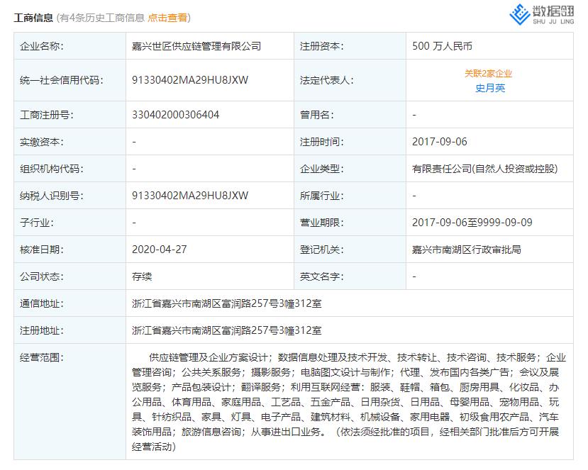外出旅行拉杆箱太小了,旅行拉杆箱选择技巧