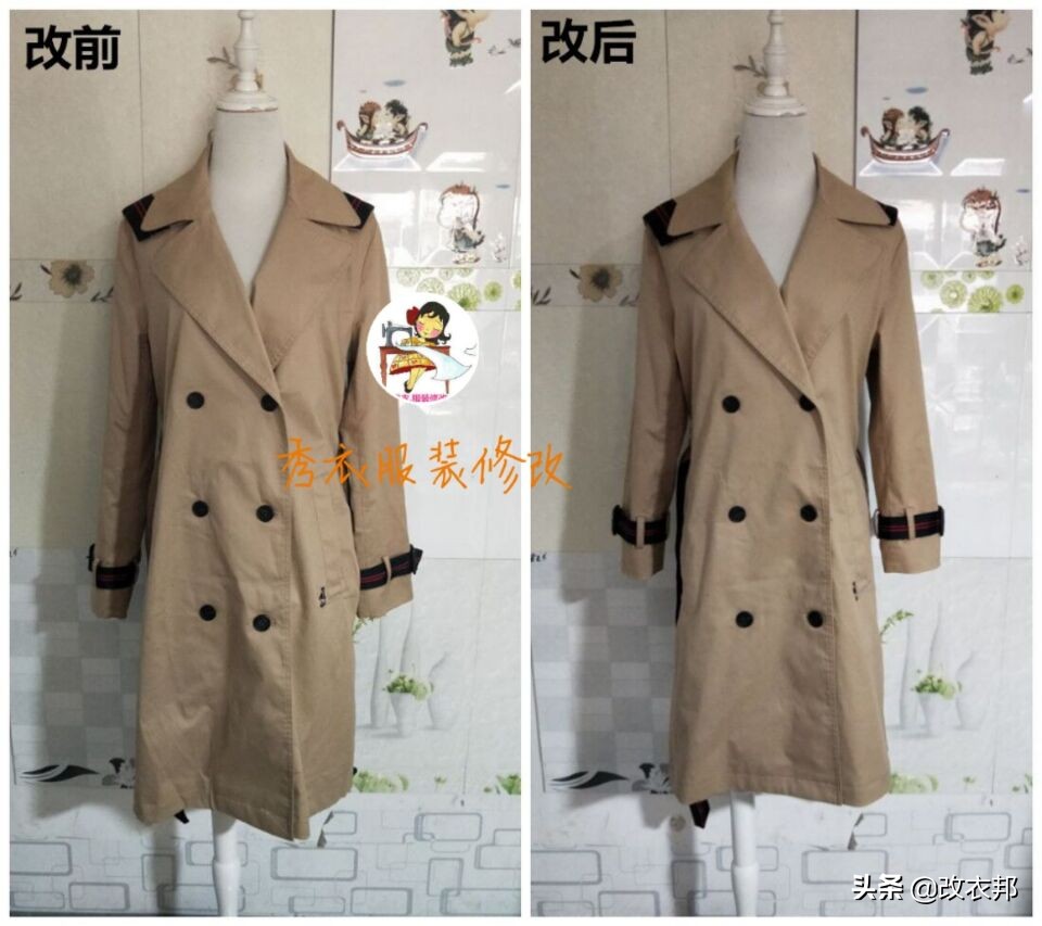 风衣袖子长了怎么改短视频,风衣袖子长隐形缝法