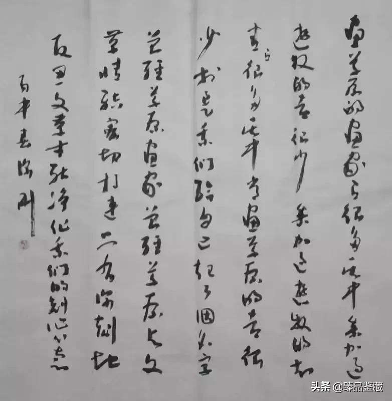 杨刚画家,杨刚画家达州