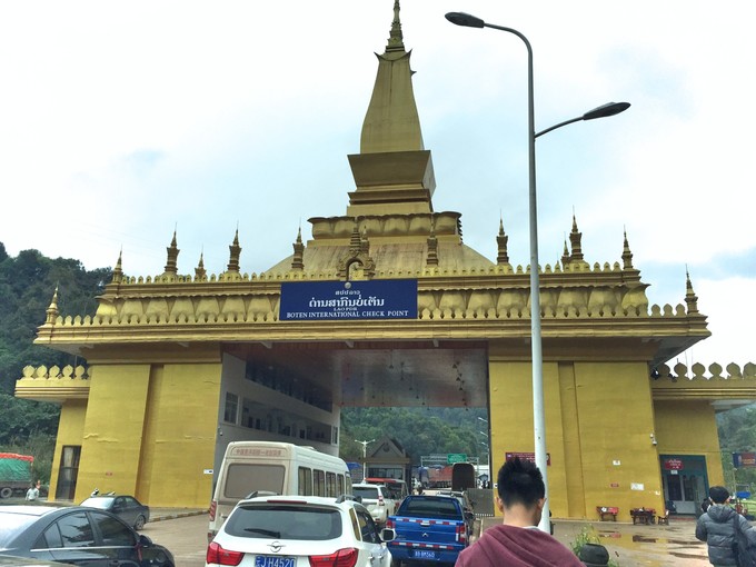 重磅!超全的老挝出行准备及境内外交通攻略