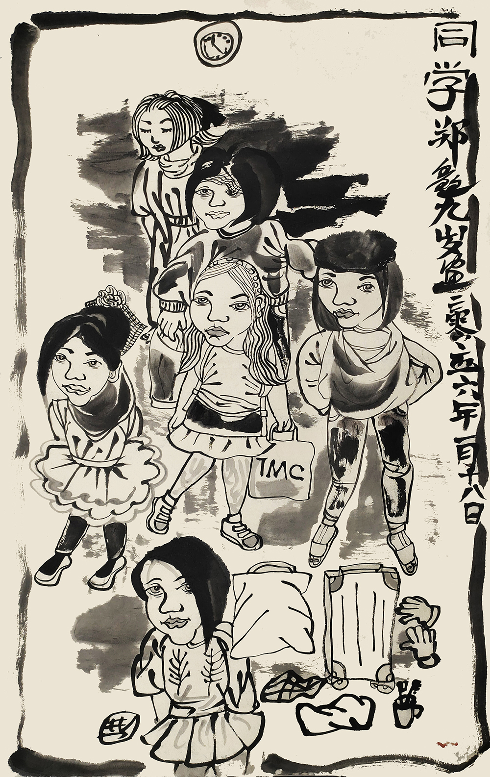 郑鑫绘画成长记录：线描篇（五）校园同学系列——创作