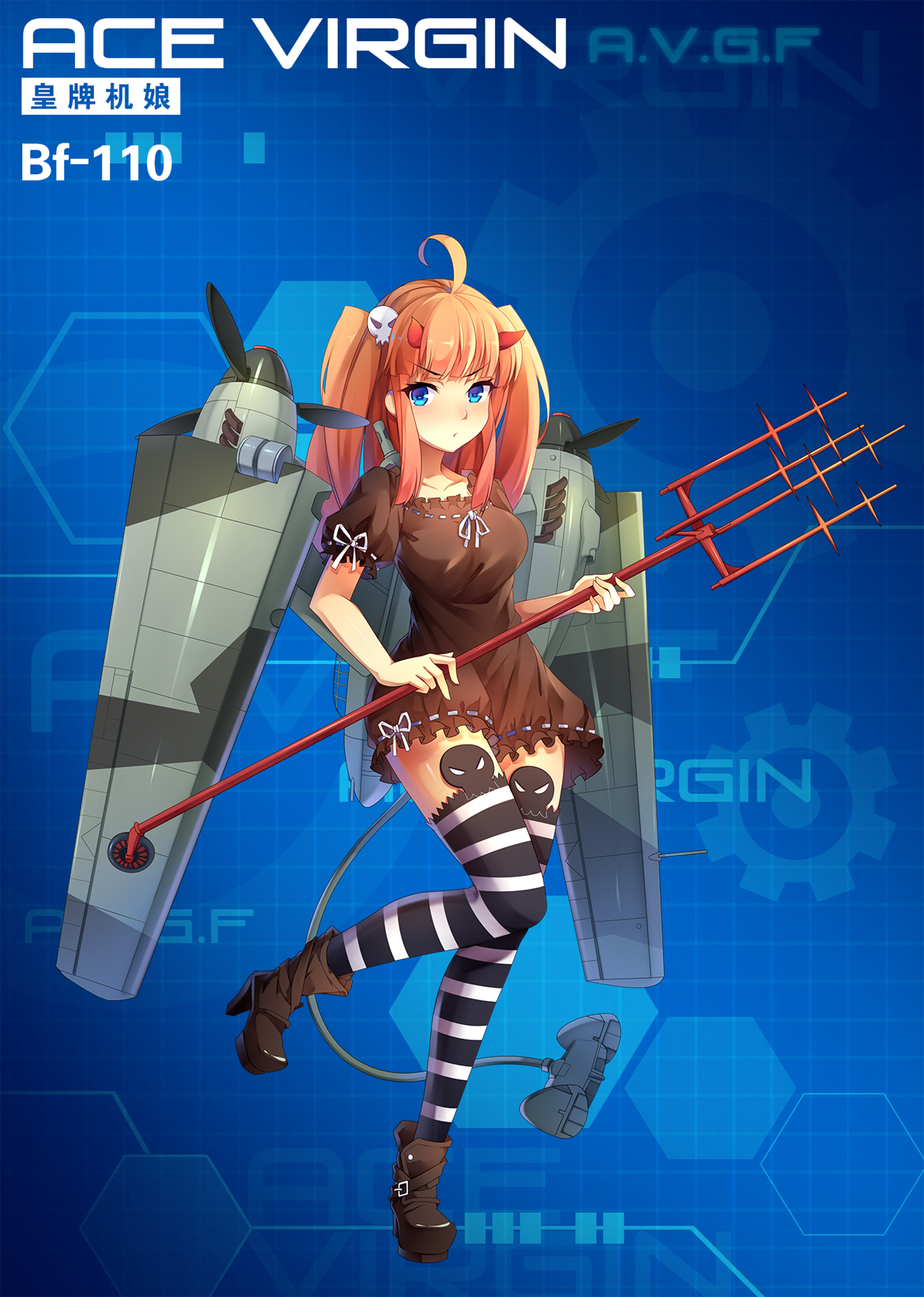 《苍穹战线》超过百种萌点各异的机娘，精美立绘原画插画卡牌欣赏