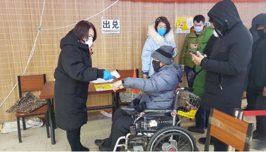 浑南区市场监督管理局,沈阳市浑南新区市场监督管理局