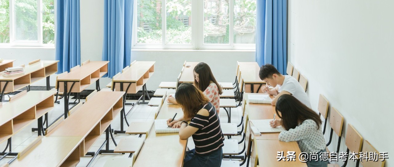 尚德自考成功案例,尚德自考通过率怎么样