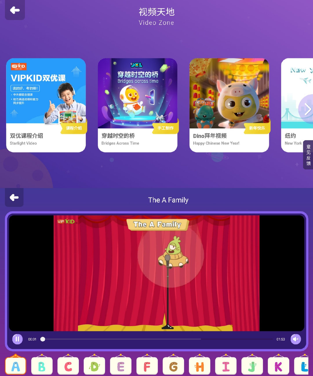 华为matepadpro11和vivopad2哪个好,华为平板matepad深度体验