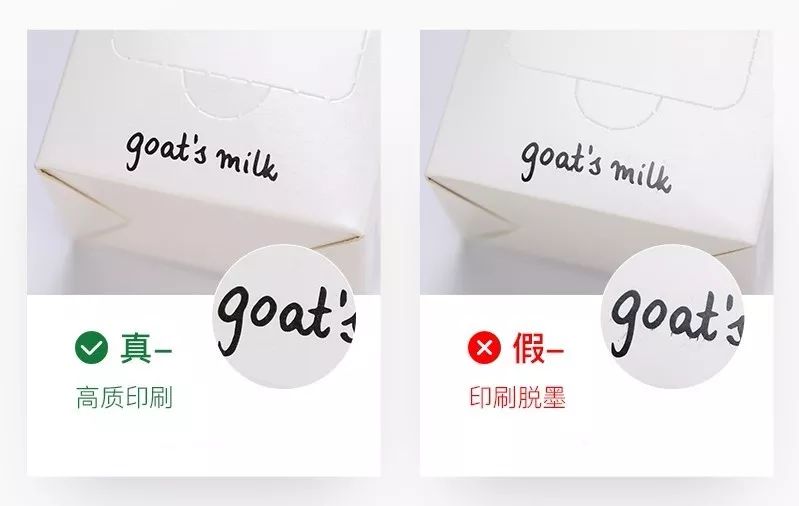 齐叶雅山羊奶面膜推荐,ziaja齐叶雅山羊奶面膜20片