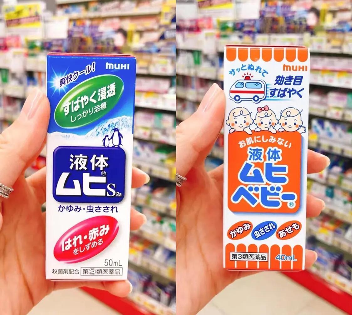 夏天有什么值得推荐的防蚊产品,防蚊驱蚊产品大全