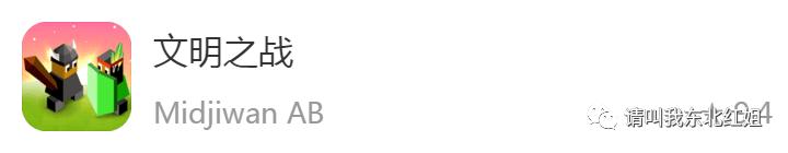 疫情期间有什么手机游戏推荐,手机上必有的六款游戏