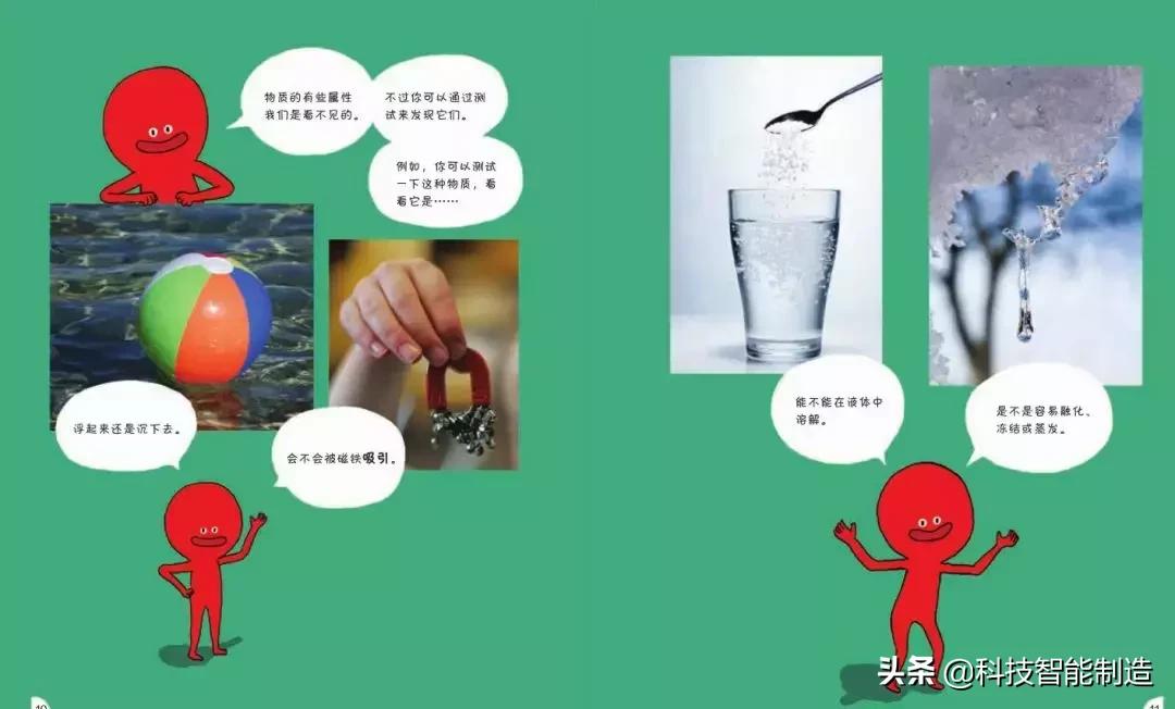 为什么物理觉得简单却考不到高分,高考物理会出的比平时难吗