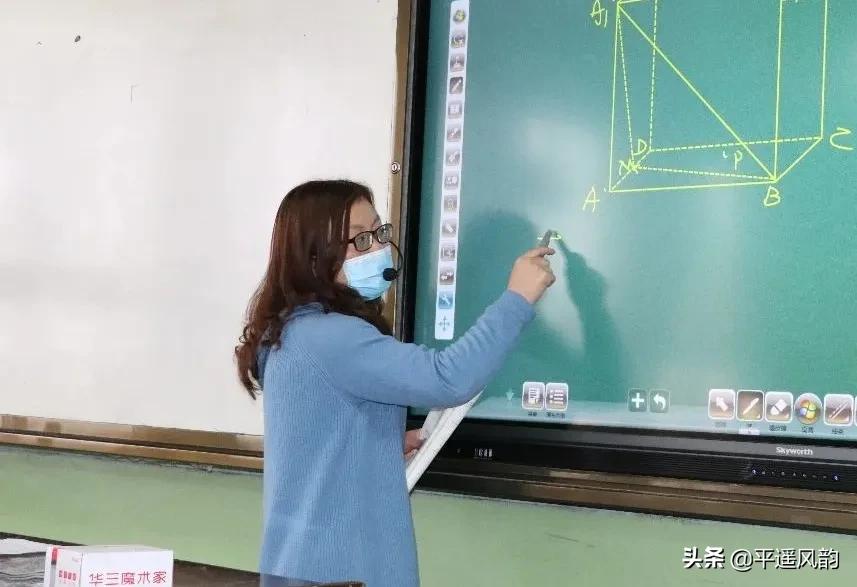 平遥学校什么时候开学,平遥中学上课时间表