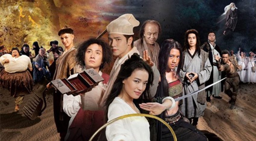 西游降魔篇一共有几个电影,深度解析《西游降魔篇》