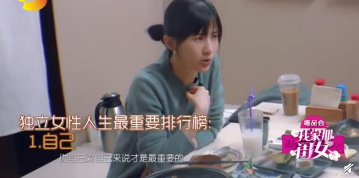 papi酱事件中的极端女权主义,女权主义papi酱孩子随父姓