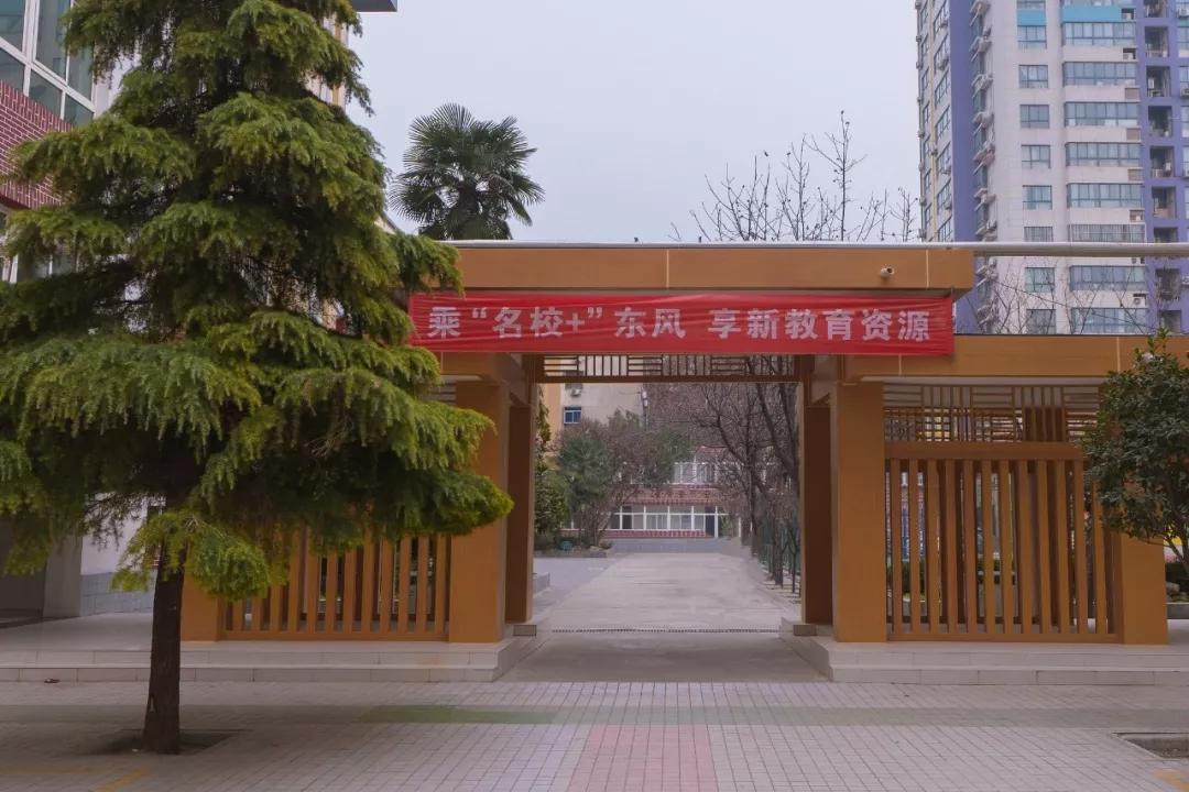 西安市2023年名校教育联合体名单,陕西省西安中学教育联合体名校