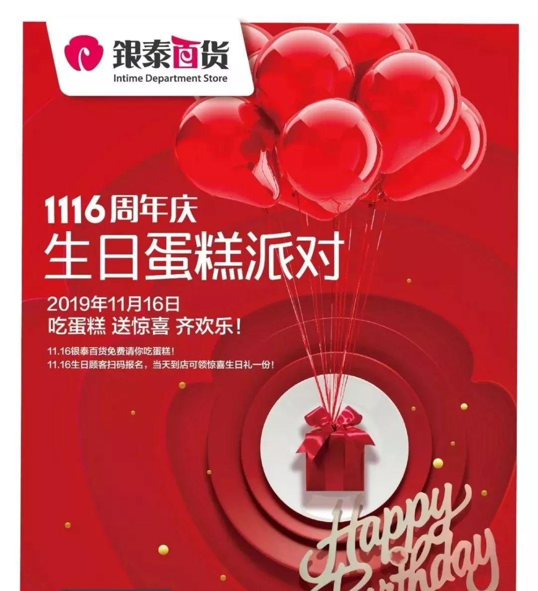 品牌鞋的市场调研,市场调查3级类目