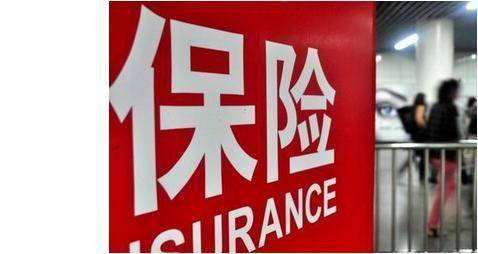 与豪车剐蹭，定损高出保险怎么办？免去赔偿并不是理应如此