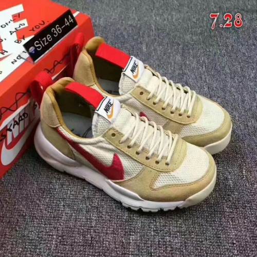 在清远生产的面向终端消费者的知名品牌们