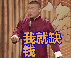 叠层多少层最好,一共十七层买哪层比较好