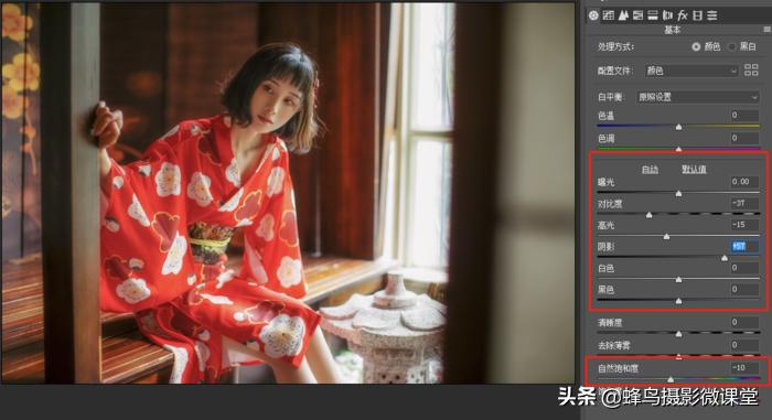 干货3种神操作ps轻松调出梦幻效果,ps如何做出梦幻效果