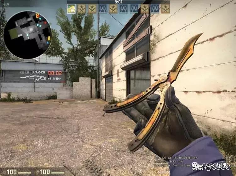 皮肤控第一期,皮肤管理第41集