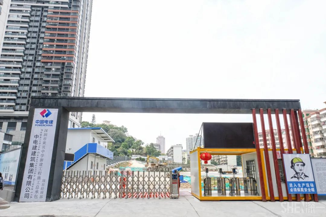 罗湖发达吗,罗湖区的实力到底有多强