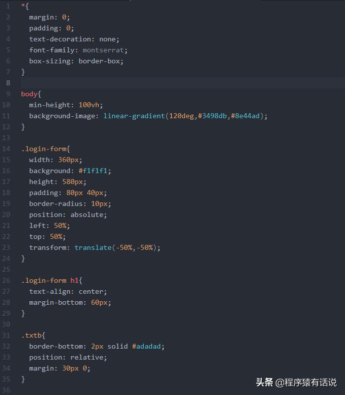 登录页面制作,怎么自己制作一个登录界面的网址