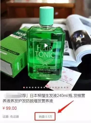 发际线高头发稀疏掉头发怎么拯救,发际线后移的头发还能长出来么