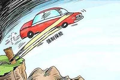 交强险过期发生伤人事故怎么处理,交强险过期前一天发生车祸