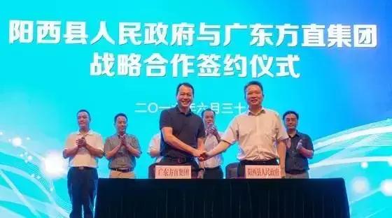 *江阳**十大富豪,家乡人的榜样!