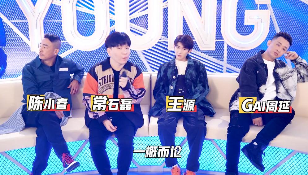 我们的歌：《忘情水》《爱人》《不如跳舞》《岁月留声》，好期待