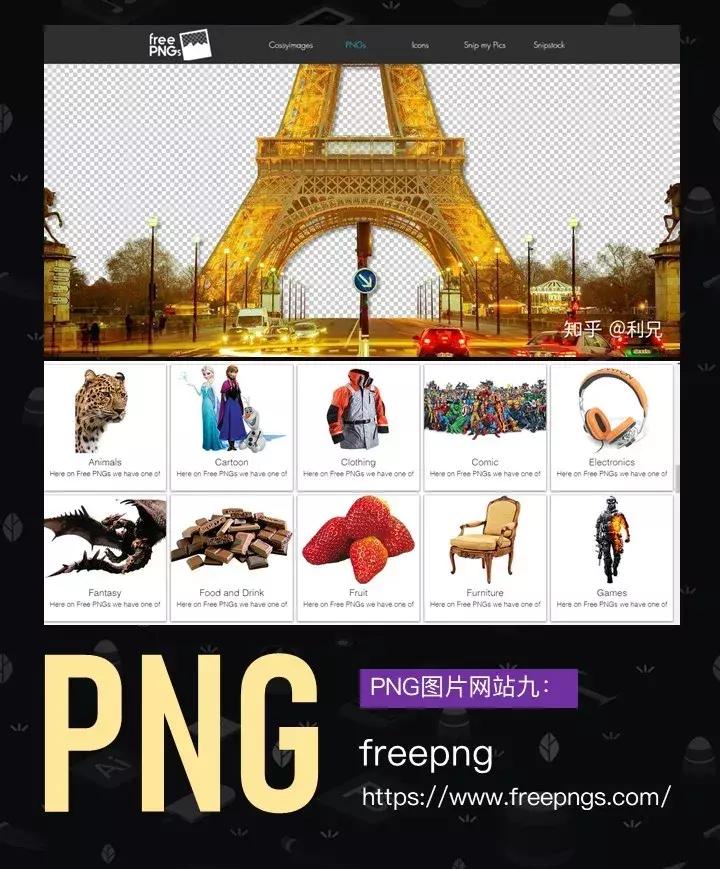 png和jpgbmp哪个保存图片清晰,ppt和png