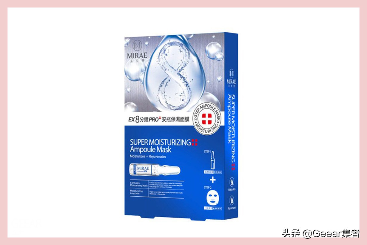 中国十大药妆品牌排行榜,台湾化妆品店排行榜最新