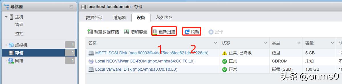 服务器数据丢失怎么补办,服务器丢失文件怎么恢复