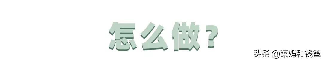 2-3岁宝宝便秘食物,3种食物有效防便秘