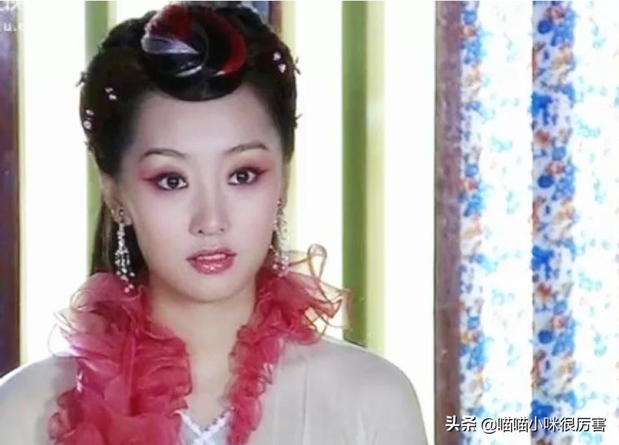 新欢天喜地七仙女演员今昔对比,欢天喜地七仙女今昔对比王母娘娘