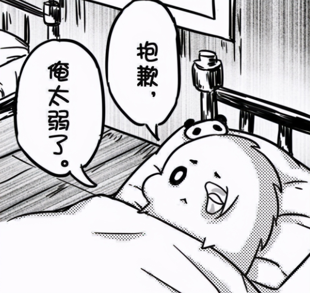 剑网三大师赛程,剑网三怀旧服鲸鱼和田螺