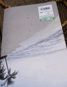 搞笑gif一看就是聪明人,搞笑gif趣图果然是亲生的笑死我了