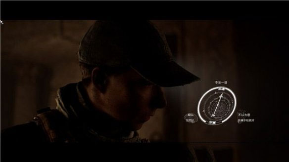 黑相集灰冥界ign评分,黑相集灰冥界是款什么游戏