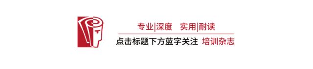 三位大神，请不要再以培训之名割韭菜了，谢谢
